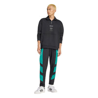 ADIDAS Liverpool FC EQT Half Zip Men's Sweatshirt