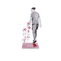 LFC Kodansha Núñez สแตนดี้
