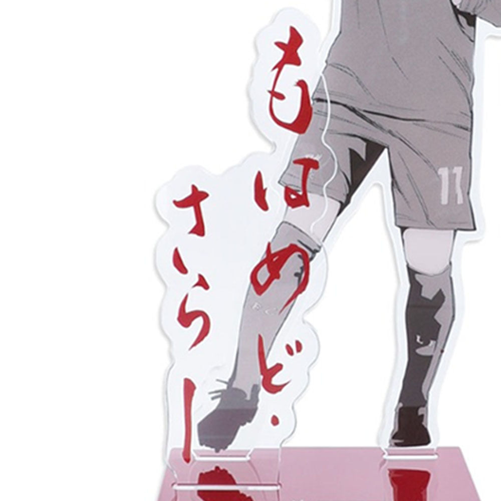 LFC Kodansha Salah สแตนดี้