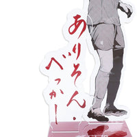 LFC Kodansha Becker สแตนดี้