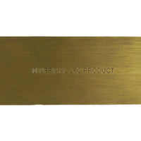 LFC Shankly Gates Bookmark