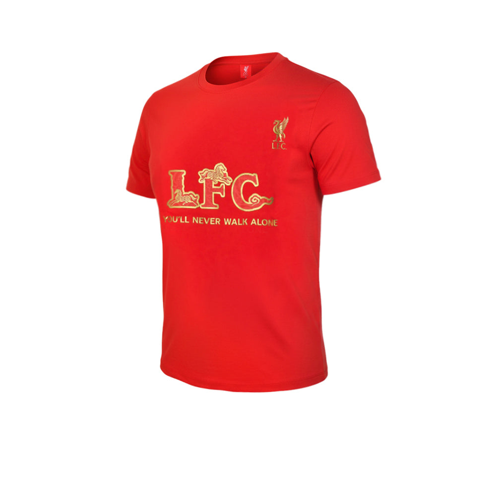 LFC Chinese New Year 2026 Horse เสื้อยืดผู้ชาย