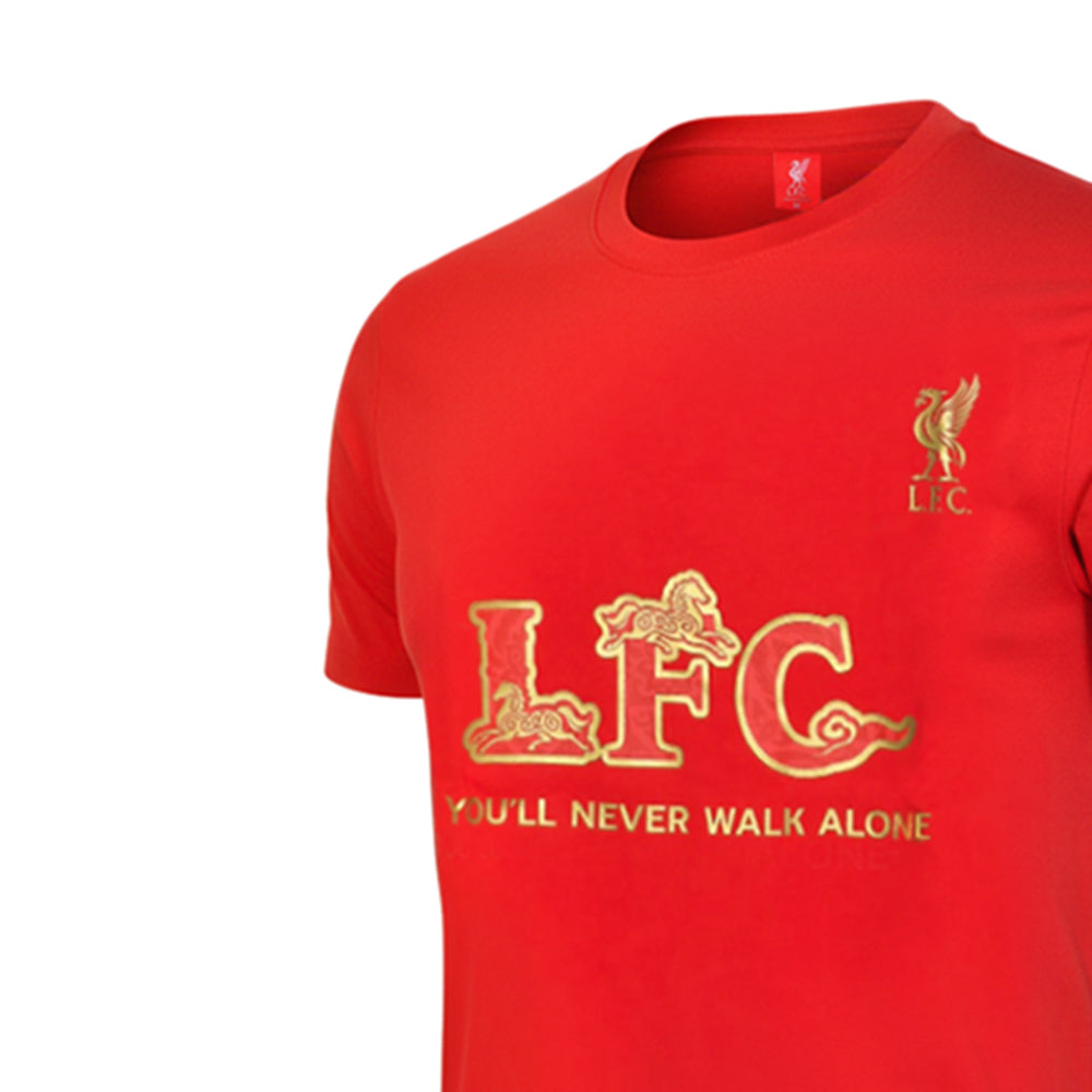 LFC Chinese New Year 2026 Horse เสื้อยืดผู้ชาย