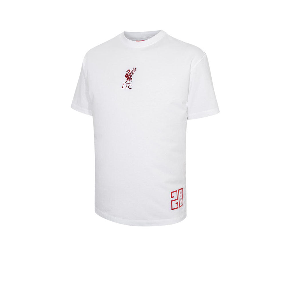 LFC Chinese New Year 2025 Snake Men's T-Shirt